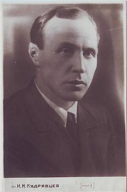 ��������� ����